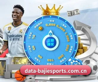 八戒体育平台 APP 深度功能 - BAJIESPORTS