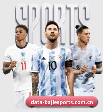 八戒体育平台围绕看球场景设计的核心服务 - BAJIESPORTS