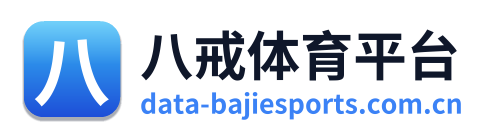 八戒体育平台
